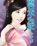 錦繡盈門
