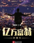 從1998開始崛起