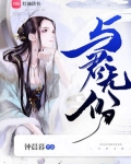 與君無份