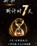 七竅玲珑