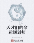 我的徒弟實在太勤奮了
