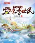 大唐開局震驚李世民