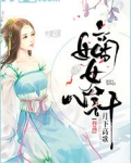 都市至強修羅