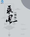 王文超李靜
