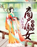 逆世紅妝