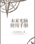 尋唐