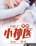 将進酒
