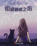 全能大佬她不好惹