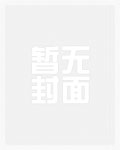 失戀太長
